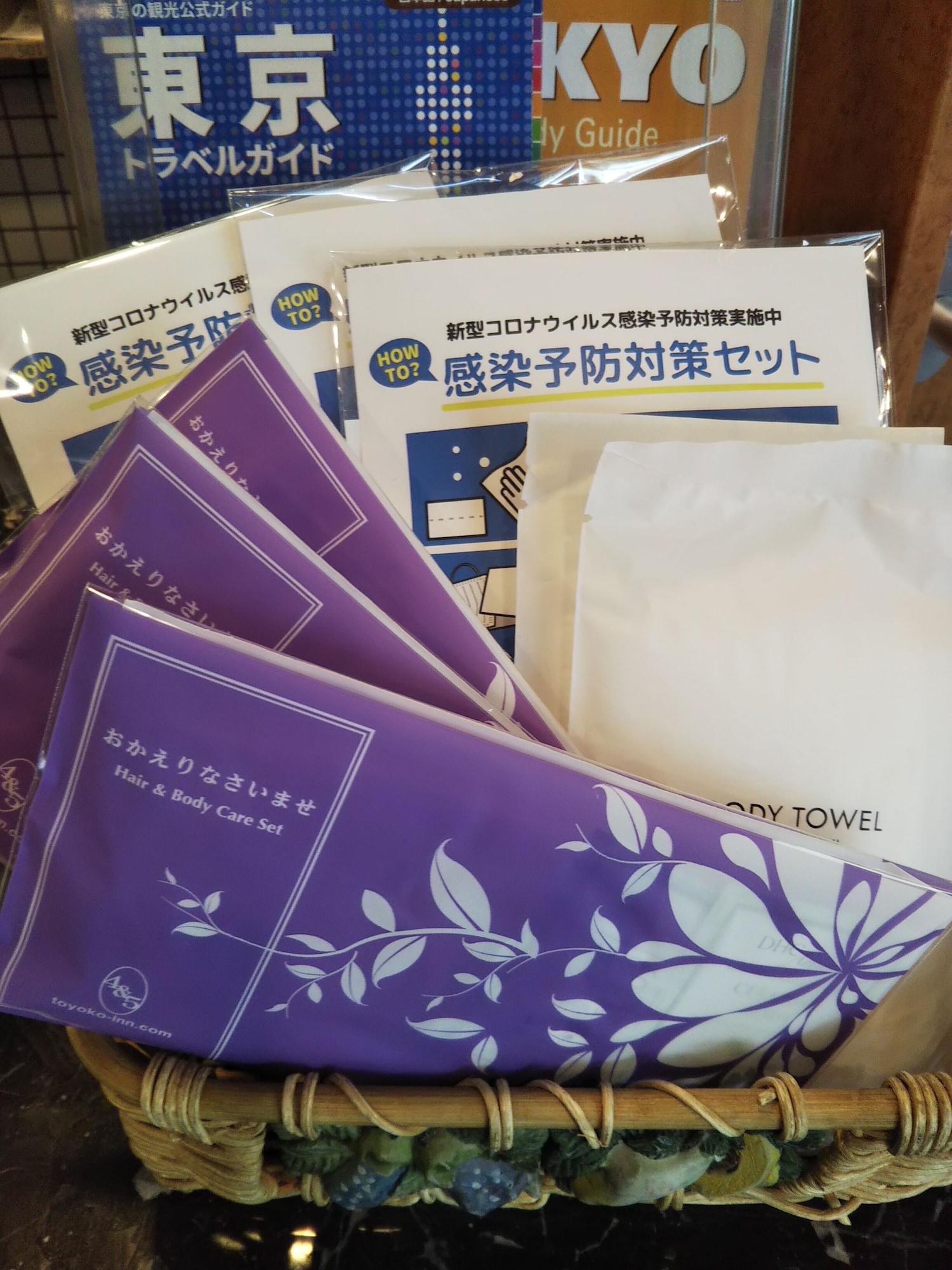 Toyoko Inn Tokyo Kamata No 1 Kültér fotó