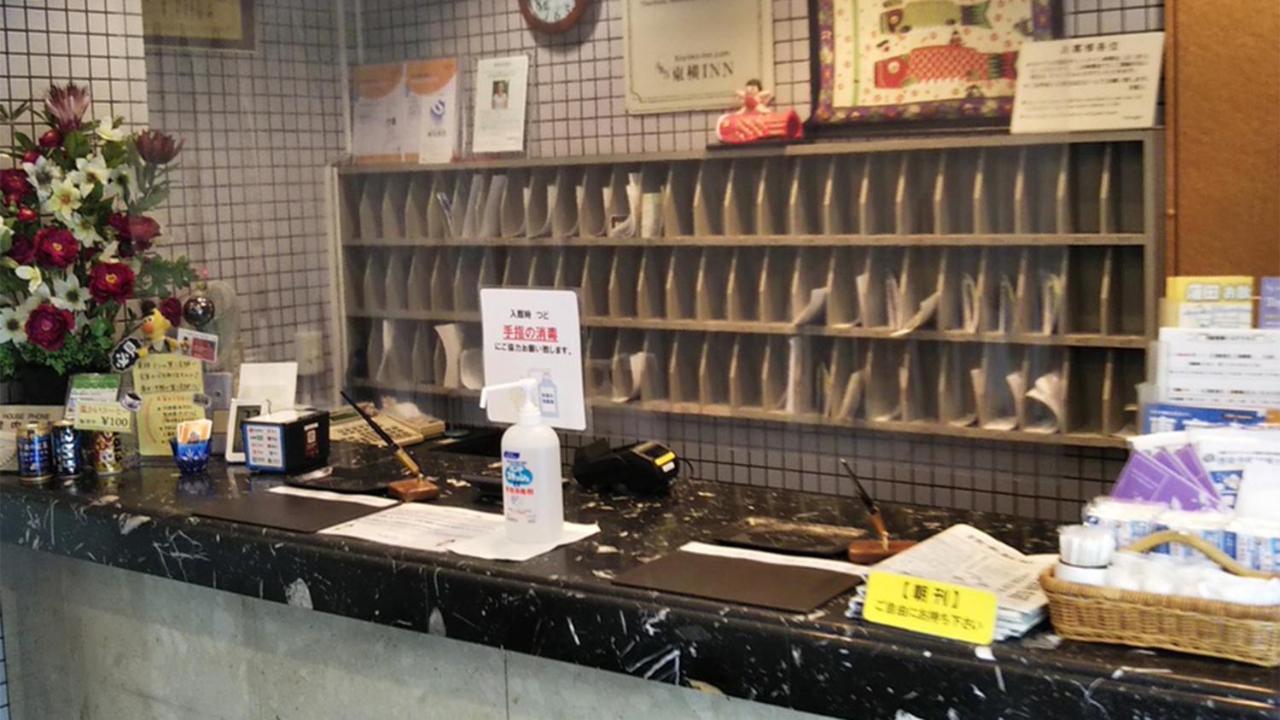 Toyoko Inn Tokyo Kamata No 1 Kültér fotó
