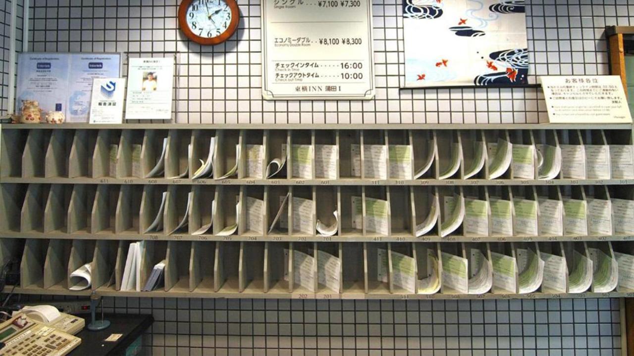 Toyoko Inn Tokyo Kamata No 1 Kültér fotó