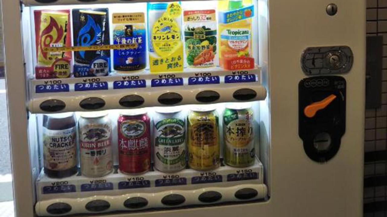 Toyoko Inn Tokyo Kamata No 1 Kültér fotó