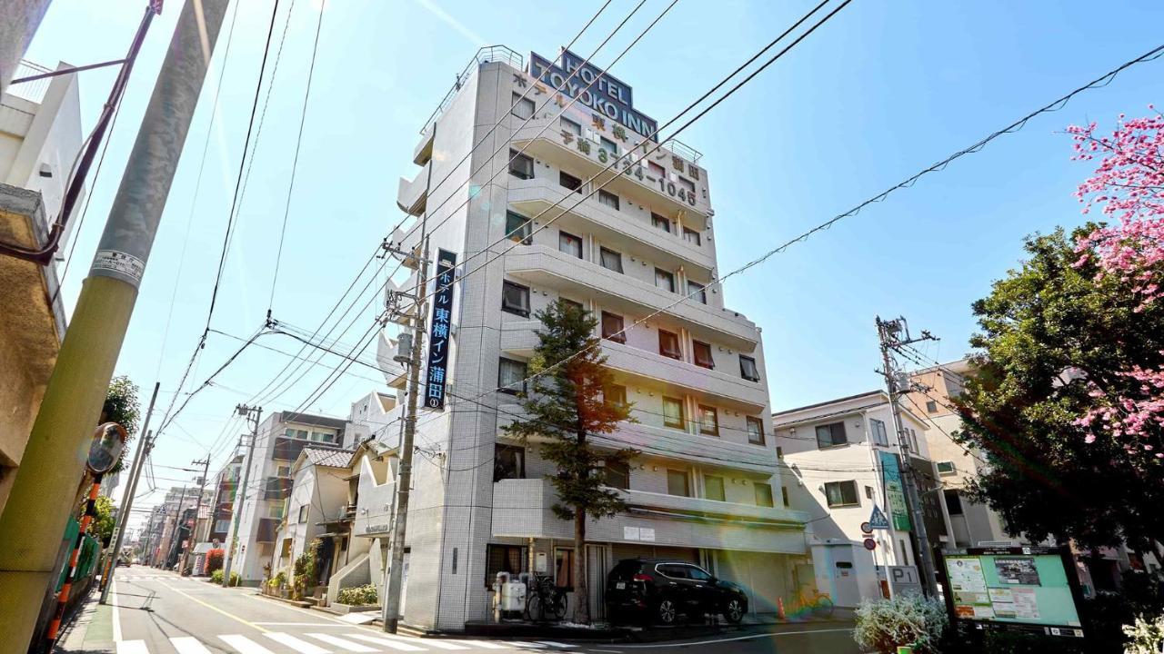 Toyoko Inn Tokyo Kamata No 1 Kültér fotó