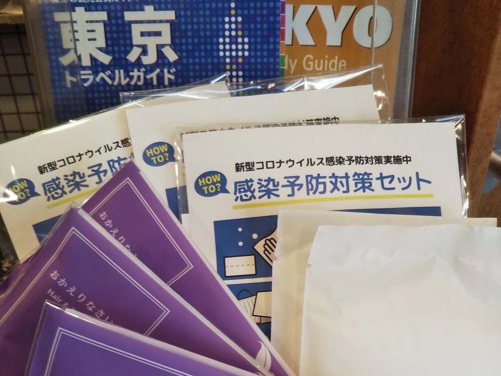 Toyoko Inn Tokyo Kamata No 1 Kültér fotó