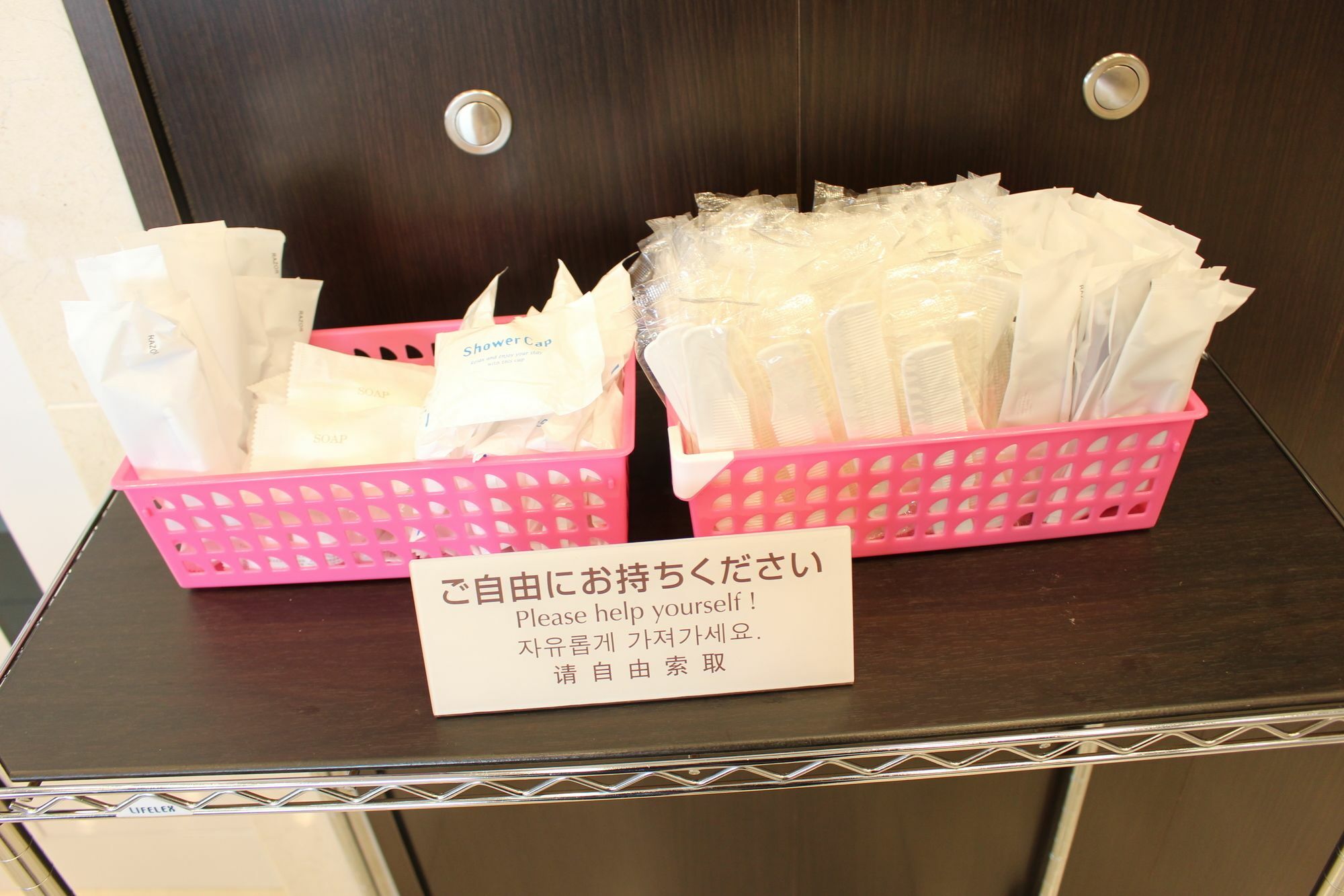 Toyoko Inn Tokyo Kamata No 1 Kültér fotó